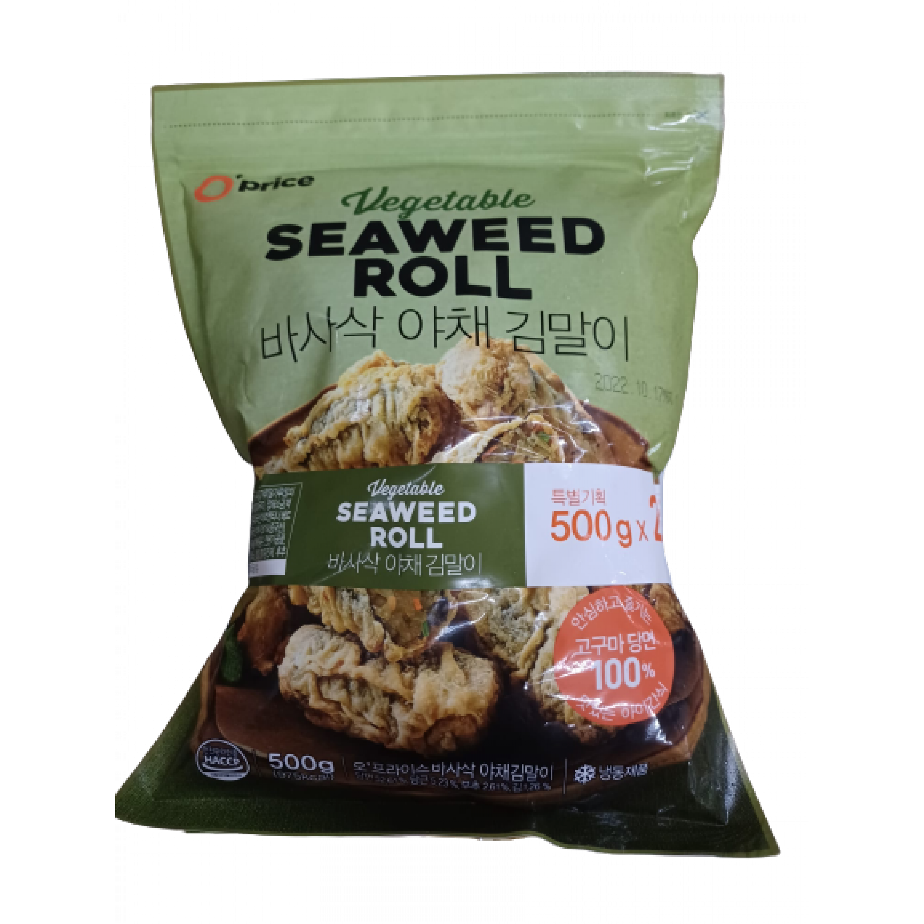 O'price 炸紫菜粉絲卷